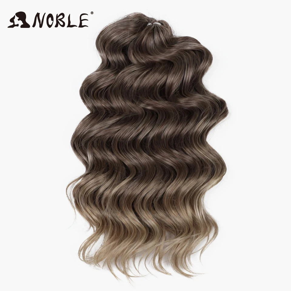 Noble Hair Synthetic Twist Crochet Curly Hair 16 