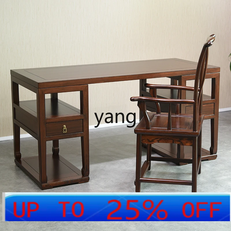 Lhh Chinese Old Elm Writing Desk Ming Style Desk Antique Calligraphy Table Full Solid Wood Household
