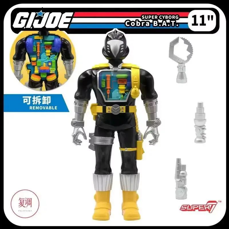 Super7 Special Forces Limited Edition Gi Joe B.A.T Vintage Ornament Action Figure Model Toys Gifts