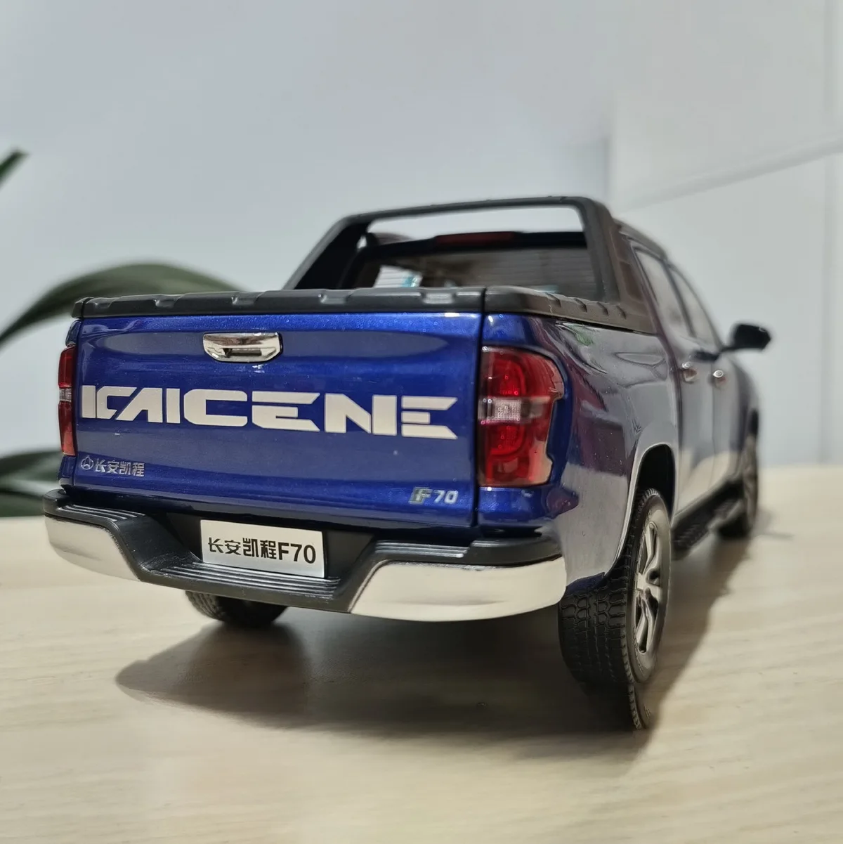 Modèle de voiture de simulation en alliage KAICENE F70, décoration de camionnette de chasseur CCAG, réplique en métal moulé sous pression, collection adulte, cadeau, 1: 18