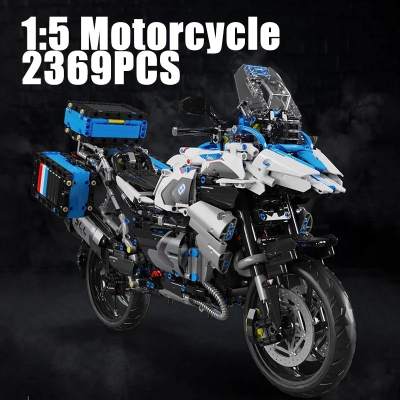 

High Tech City Sports Rapid Racing Motorcycle Motorbike Locomotive Moc Modular Brick Model Building Blocks Boys Gifts Toys T4022