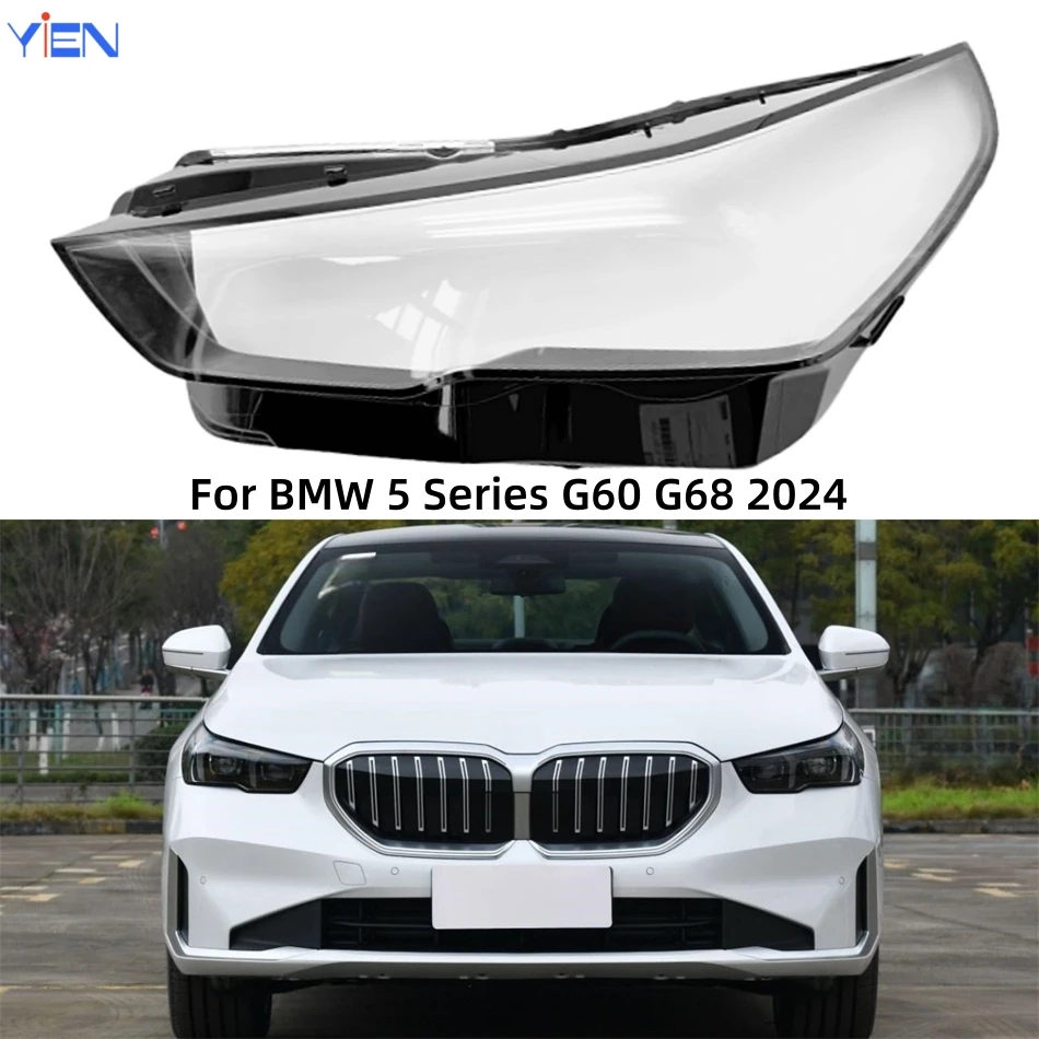 pour-bmw-serie-5-g60-g68-2024-accessoires-voitures-boitier-transparent-couvercle-de-phare-lentille-coque-lumiere