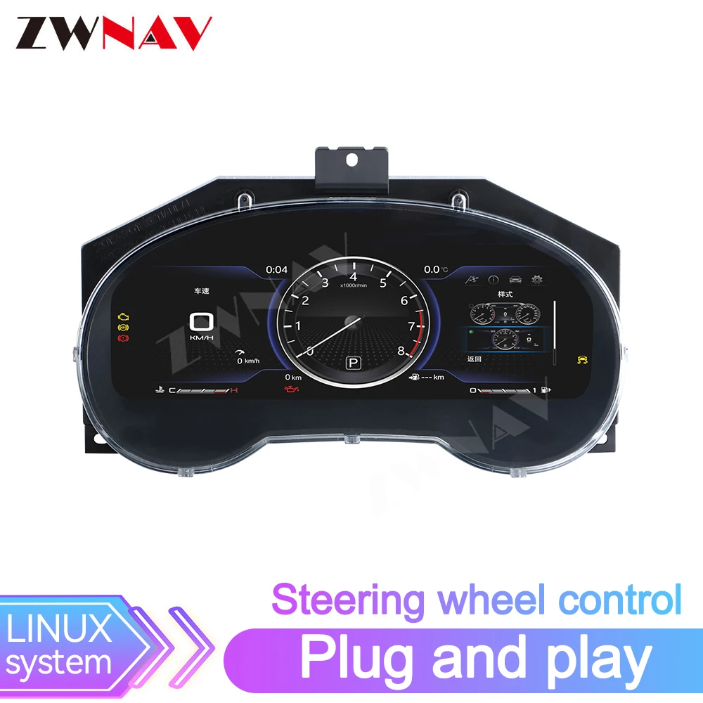 

ZWNAV автоматический спидометр автомобильный ЖК-дисплей приборной панели для Nissan Teana 2013 ~ 2020/Pathfinder 2012 ~ 2020 кластер приборной панели