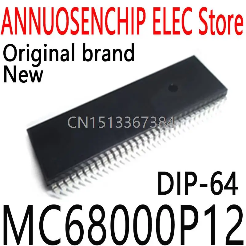 1PCS New and Original MC68000P MC68000 DIP-64 MC68000P8 MC68000P12