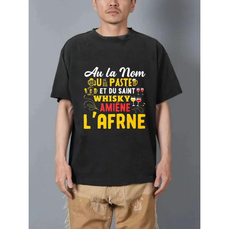 Men's Washed T-Shir… - image