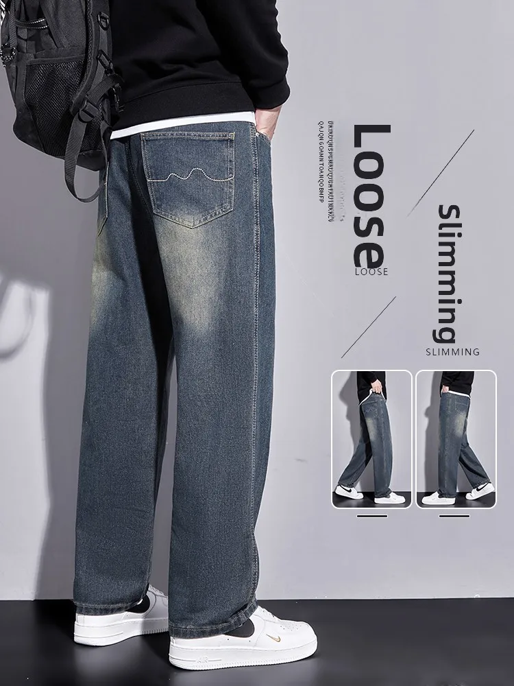 

Мужские джинсы в американском ретро-стиле, прямые, летние, тонкие, модные, свободные, повседневные, универсальные, для весны и осени, в стиле High Street