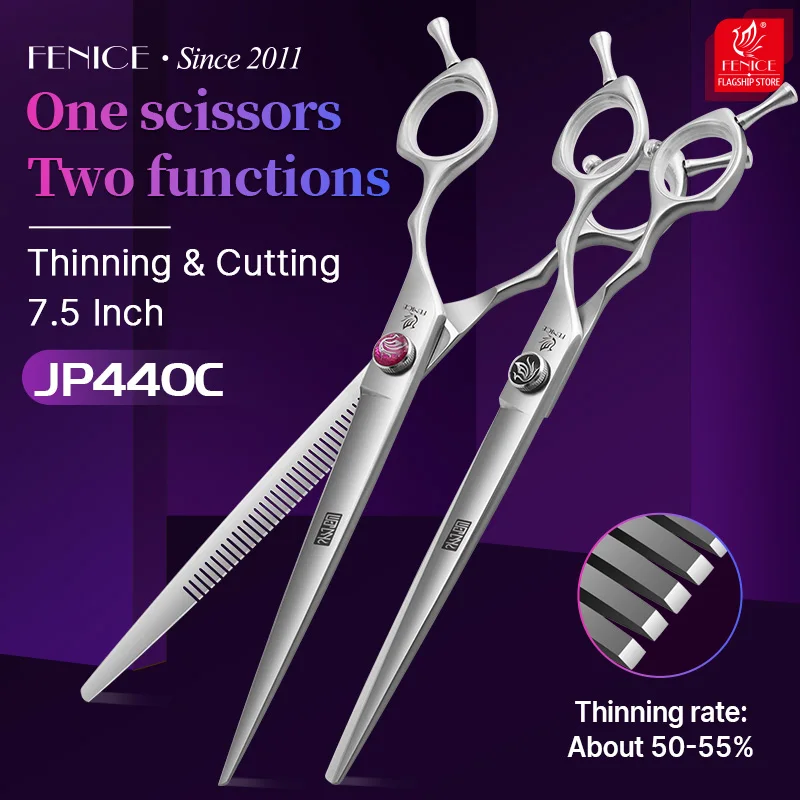 Fenice Professional 7.5 Inch Pet Grooming Scissors JP440C Reversed Tooth Fluffy Thinning Shears Rate 50-80%