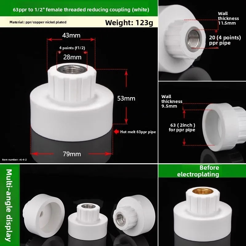 PPR20/25/32/40/50/63 السلك الداخلي المباشر القطر المخفض المشترك 4/6 نقاط 1 بوصة PPR انبوب ماء الملحقات تركيب بسيط