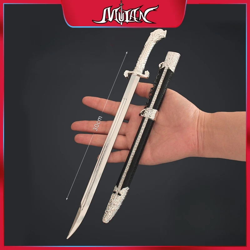 

30 CM Chinese Ancient Famous Swords Peripherals Qiong Lin Qing Knife Metal Craft Weapon Model Collectible Desk Ornaments Boy Toy