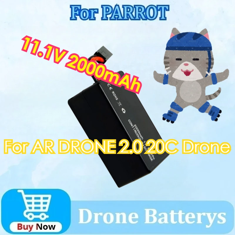 

Newly 11.1V 2000mAh Rechargeable 20C Lipo Battery for PARROT AR DRONE 2.0 Quadcopter Drone High Quality Lithium Battery