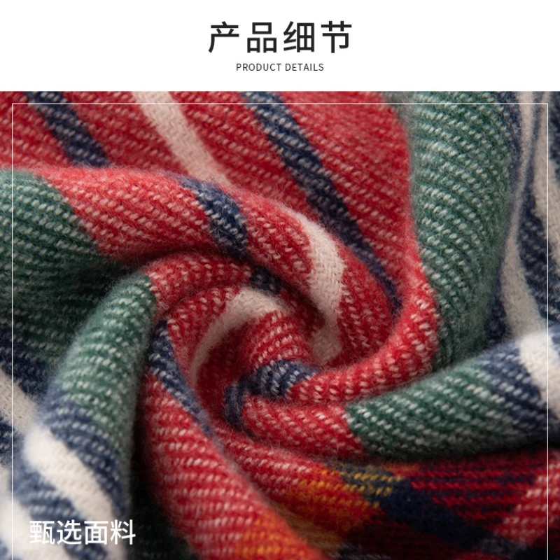 Fashion Women Scarf Plaid Imitation Cashmere Shawl Men Luxury Design Thermal Thick Soft Chic Muffler Female Colorful Wrap Couple