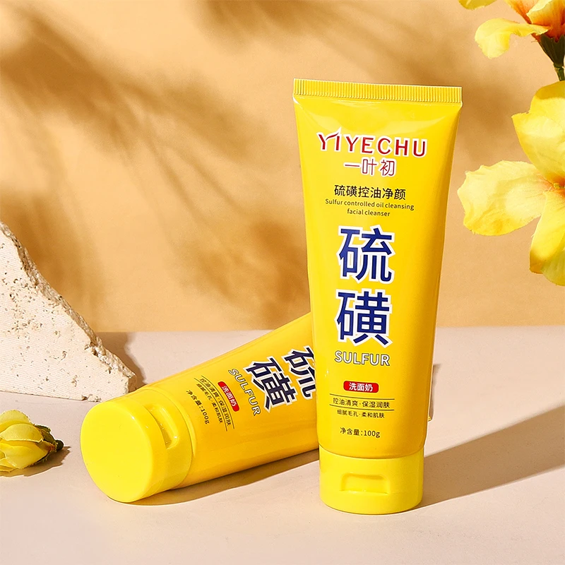 منظف للتحكم في الزيت، تنظيف مرطب للتحكم في الزيت، كريم ترطيب عميق، ترطيب وترطيب #4