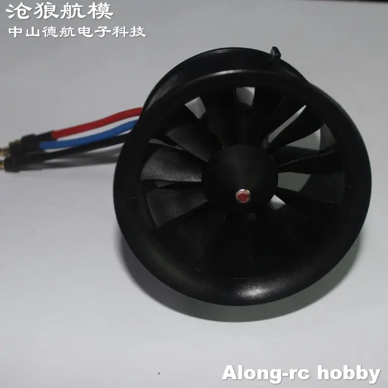 Powerfun 64mm 11 blades EDF (3S about 1.3Kg 4S 1400g Thrust) for 64 EDF Jet RC Airplane Models DIY Plane Upgrade Big Power Part
