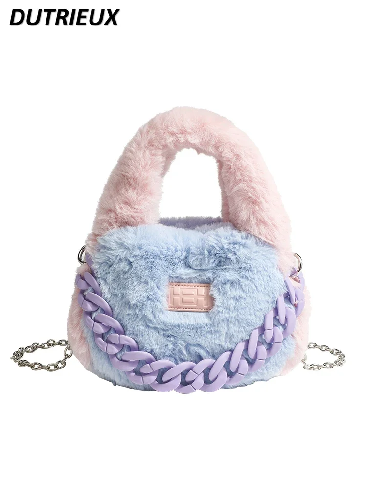 

Sweet Cute Plush Bag Fashion Elegant Women's Handbags Autumn and Winter Furry Handbag for Ladies Messenger Bags 2024 New