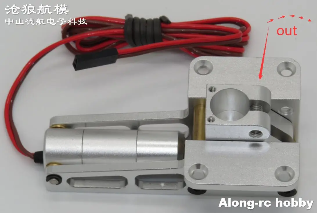 RC Vliegtuig Model EDF Jet Vliegtuigen Deel JP Hobby ER120 V1 V2 Legering Elektrisch Trekt Landingsgestel Voor 7-8KG 90-120mm EDF Modellen