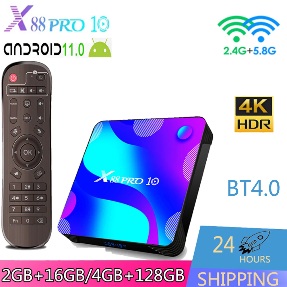 ТВ-приставка X88 PRO 10 Android Smart TV RK3318 четырехъядерный Android 10 2,4 ГГц + Искусственный Двойной Wi-Fi BT4.0 LAN 100 м 3D 4K HDR + медиаплеер ТВ-приставка