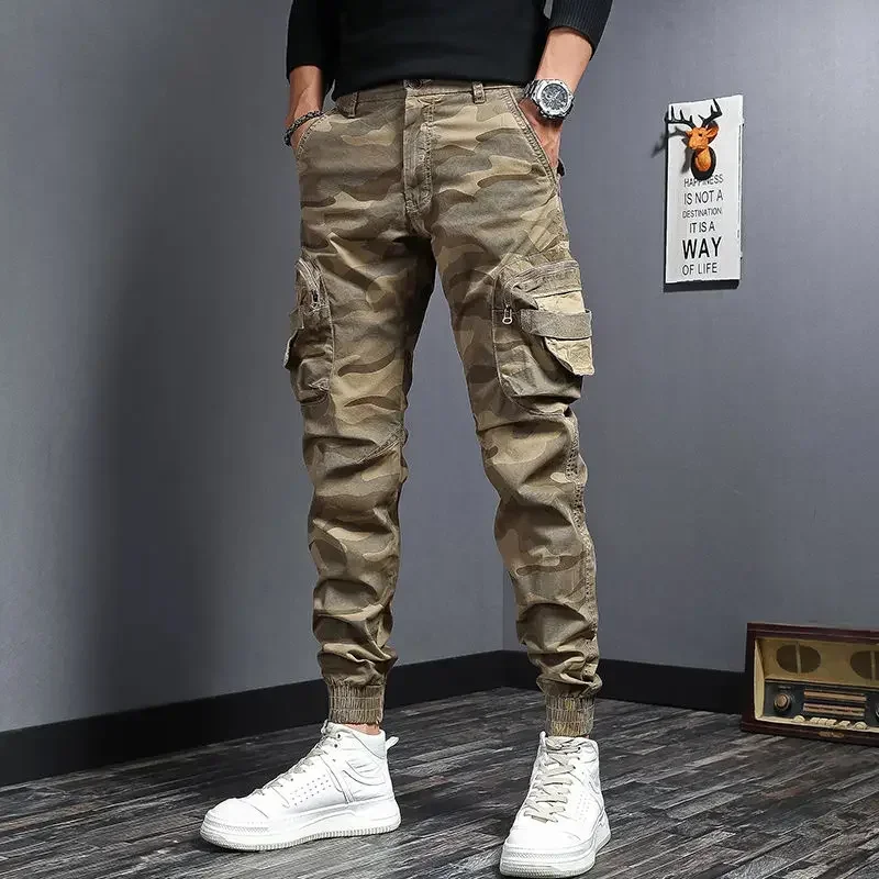 Khaki Pants