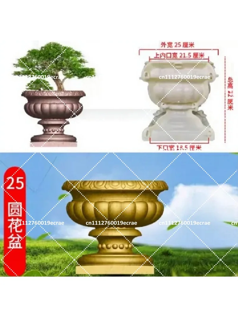 Resin Soap Making Mold Vase Storage Box Craft European Flower Pot Bonsai Planter Concrete Plastic Mold for DIY
