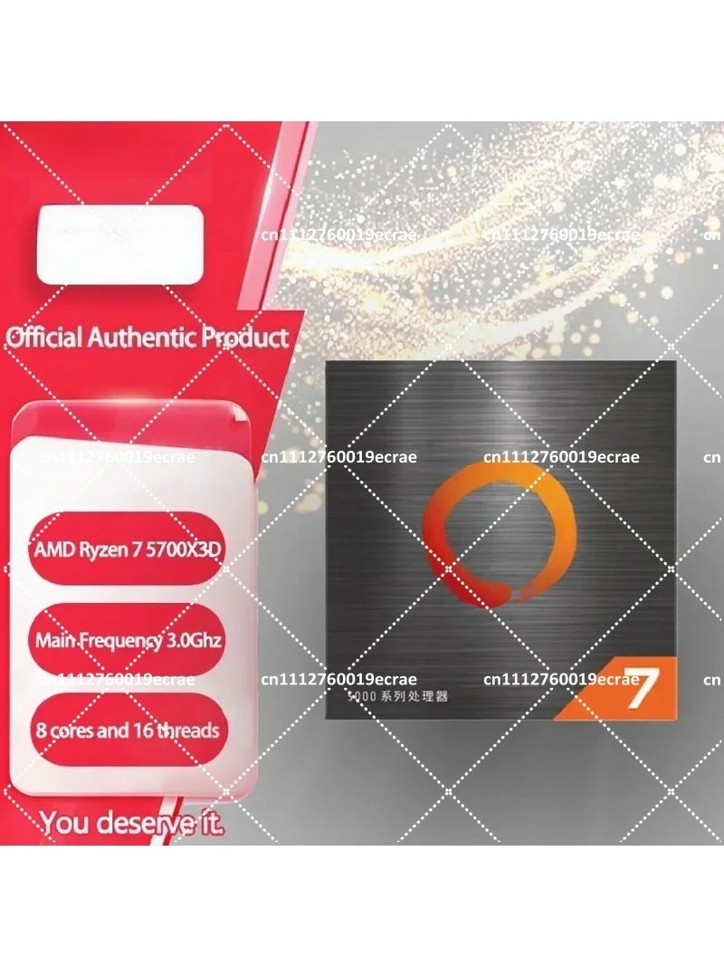 High Performance 8-Core 16-Thread Desktop Processor for Gaming PC Computer