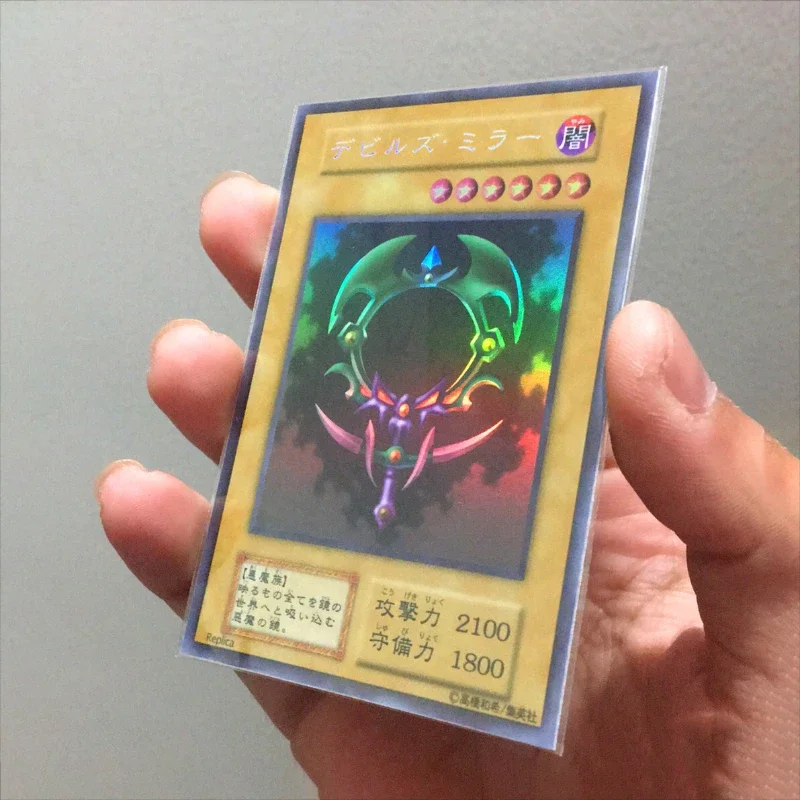 

Yu Gi Oh Fiend's Mirror DIY Toys Hobbies Hobby Collectibles Game Collection Anime Cards