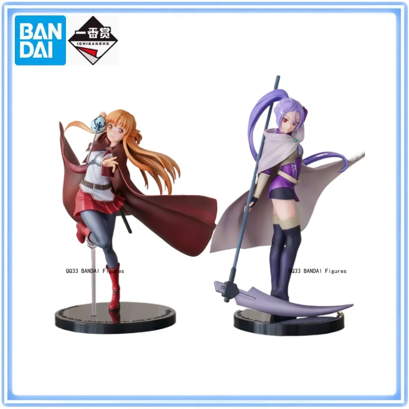 

Bandai Ichiban Kuji Sword Art Online SAO Yuuki Asuna Tozawa Misumi Figure Prize Action Figure Desktop Ornaments Model Gift