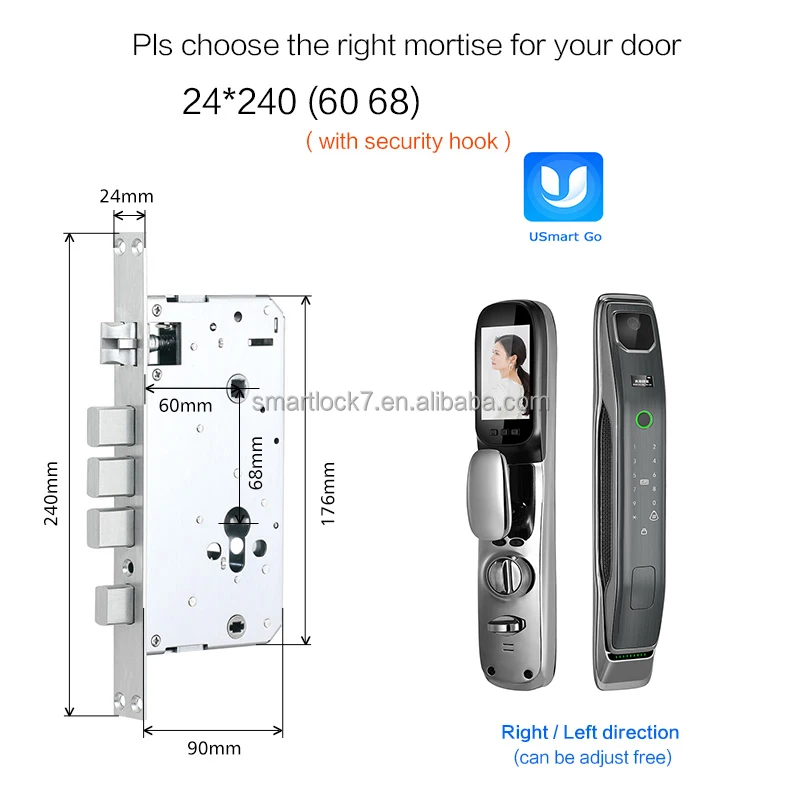 スマート木製ドアロック