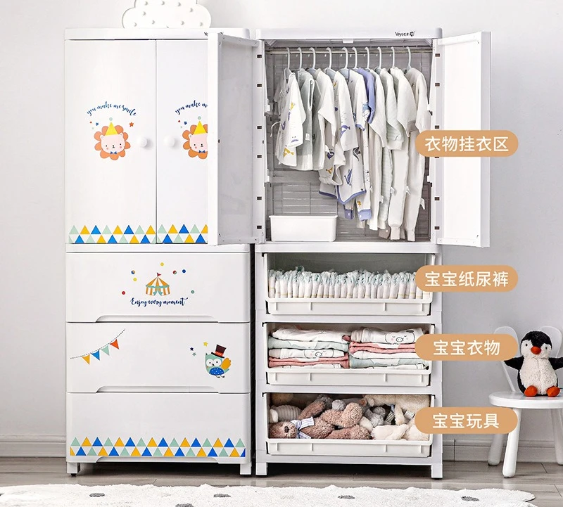 خزانة تخزين بباب كبير جدًا للأطفال الصغار سميكة وبسيطة