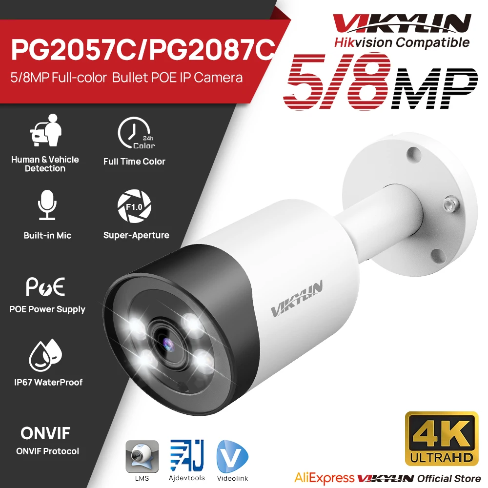 كاميرا Vikylin Hikvision متوافقة مع 5/8 ميجابكسل بالألوان الكاملة للرؤية الليلية IP كاميرا مراقبة فيديو للأمن الخارجي onvif IP66