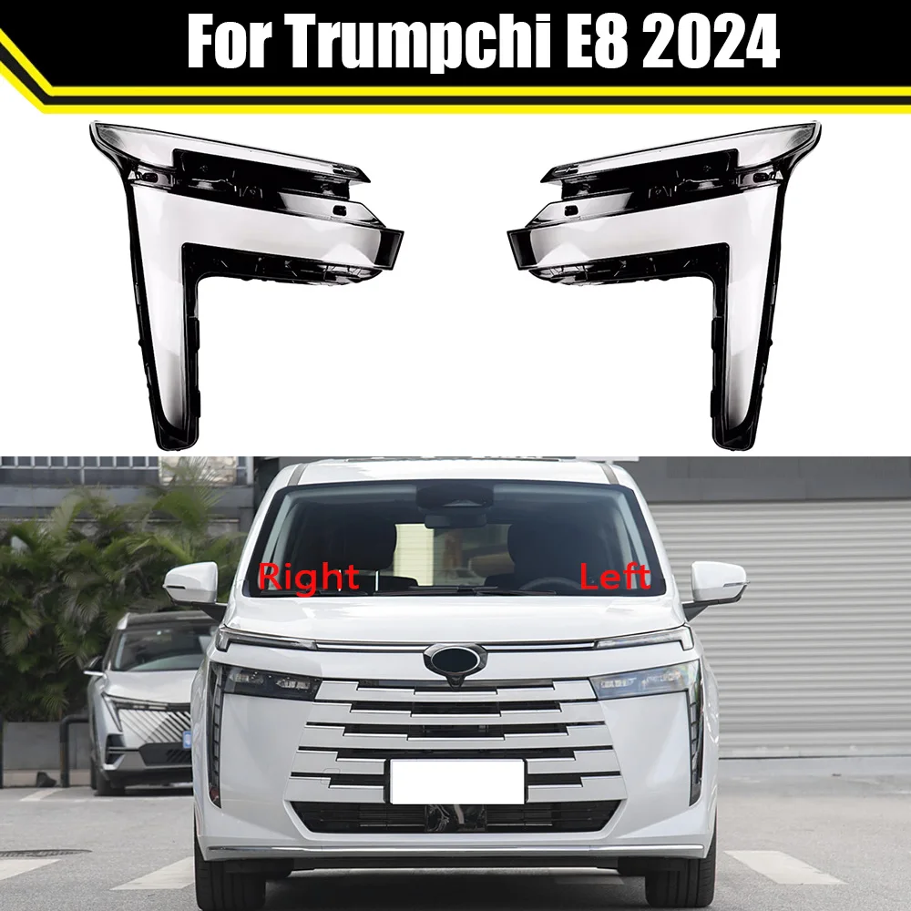 

For Trumpchi E8 2024 Car Front Headlight Mask Auto Shell Headlamp Caps Lampshade Head Light Lamp Cover Clear Lampcover