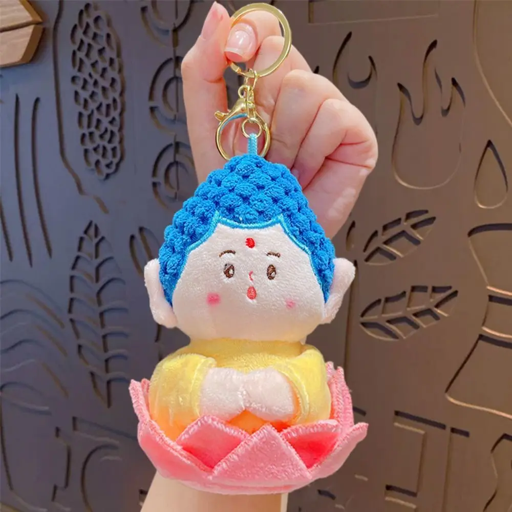 Bodhisattva Buddha Plush Keychain Boneca dos desenhos animados, Decoração do saco Base de lótus Pingente de pelúcia Ornamento de charme