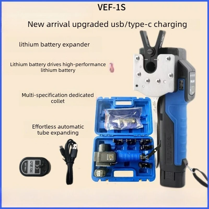 Lithium Battery Expander VEF-1/-2 Electric Copper Tube Expander Flare Expander Air Conditioning Lithium Battery