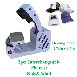 Qomolangma 2 in 1 Automatic Cap Hat Easy Heat Press Machine with 2pcs Interchangeable Platens Bulk Wholesale