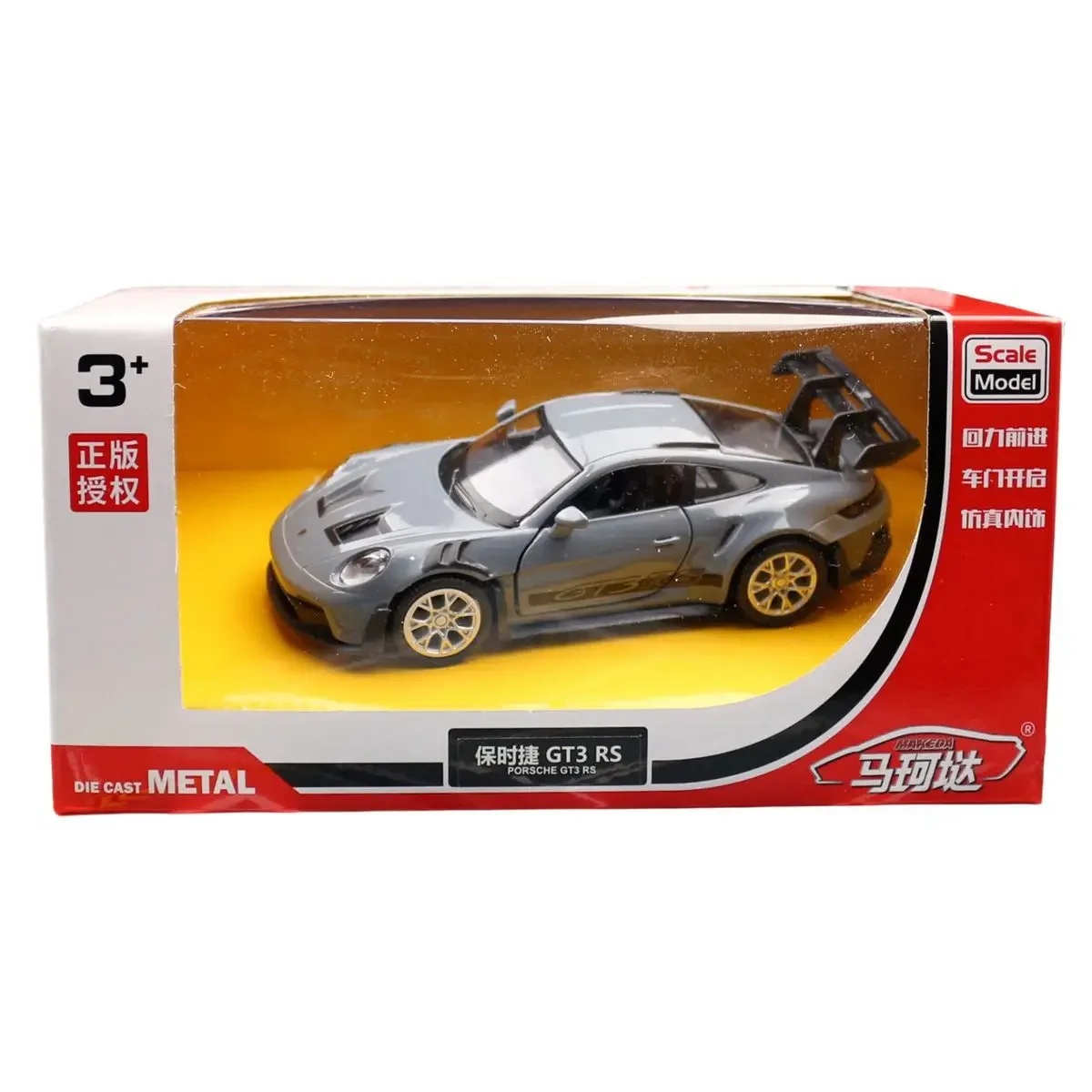 1:36 porsche 911 gt3 rs liga mini modelo de carro corrida diecasts brinquedo metal simulação esportiva coleção puxar para trás presentes das crianças
