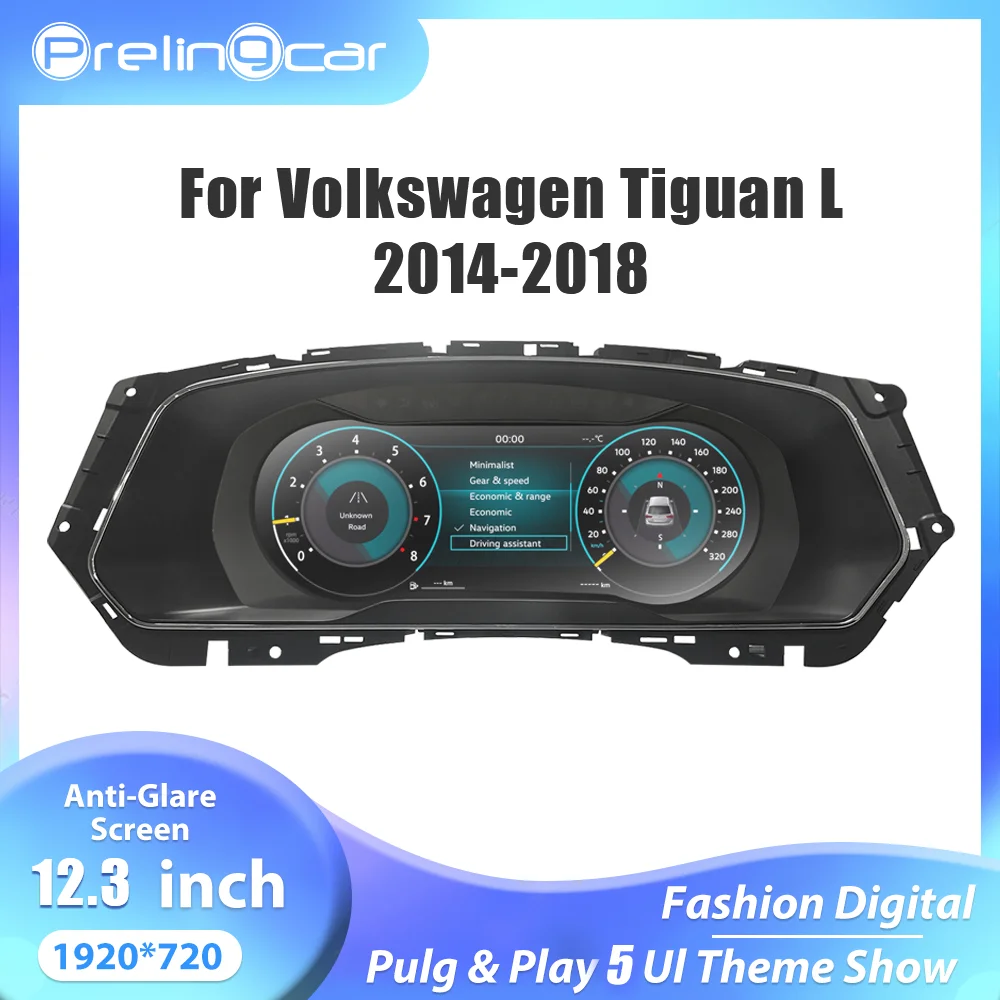 Prelingcar – tableau de bord numérique LCD 12.3 pouces, pour Volkswagen Tiguan L 2014 – 2018, tableau de bord, compteur de vitesse de Cockpit