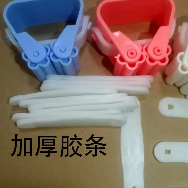 

4pcs Mop Holder Elastic Band Accessories No Drilling Mop Holder Hooks Milky White Leather Rubber Band Sticky Hooks Rubber Band