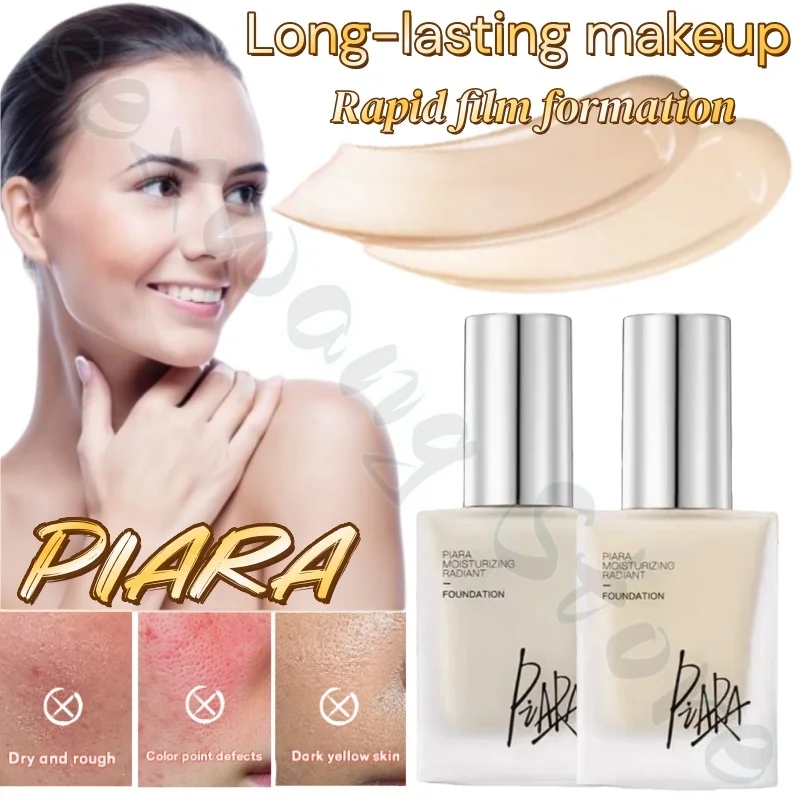 PIARA liquid foundation is moisturizing and compliant, quickly forms a film, has a clear texture and covers invisible pores