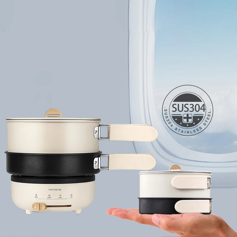 1.2L พับทําอาหารไฟฟ้าหม้อมัลติฟังก์ชั่ไฟฟ้า Hotpot แบบพกพา Multicooker แยกประเภทหม้อ Nonstick กระทะ 220V