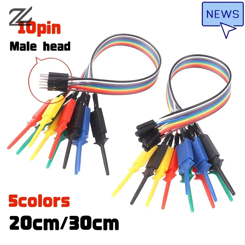 20/30cm length 10Pin Logic Analyzer Cable Test Lead Hook Cable Clamp 5 Color Probe Testing Electrical Equipment High Efficiency