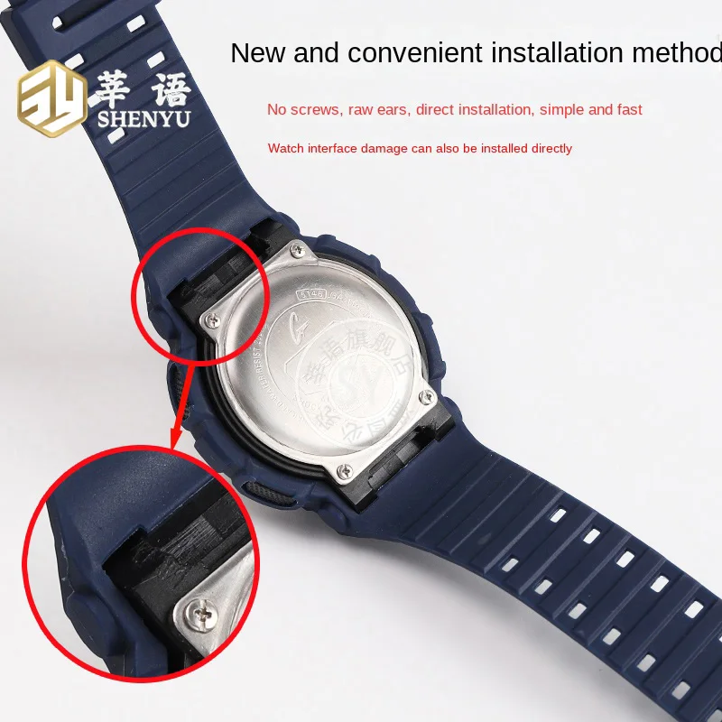 Shenyu cinturino monopezzo per Casio GA-110 ga100 120g-shock series cinturino in silicone set Design di danni al guscio interno dell'orologio