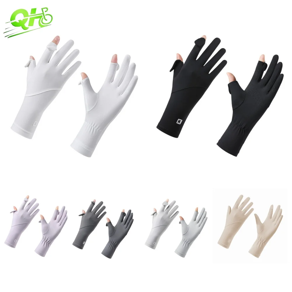 

Women Summer Cycling Gloves Electric Scooter Ice Silk Sun Protection Anti-Skid Breathable Cool Driving Motorcycles Accessories