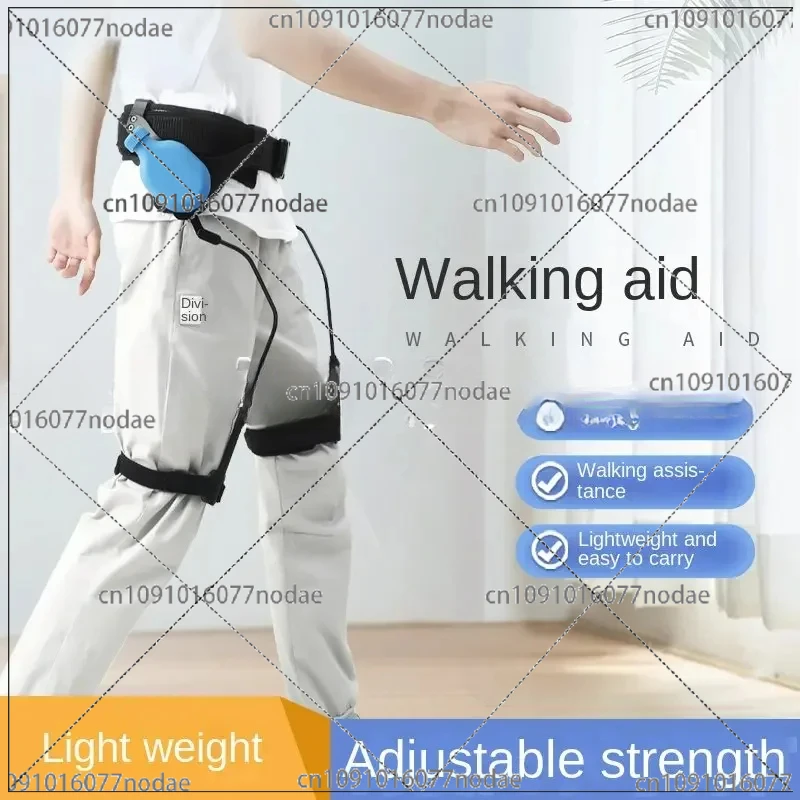 Aid Walking Elderly Training Equipment Stroke Hemiplegia Exoskeleton Lower Limb