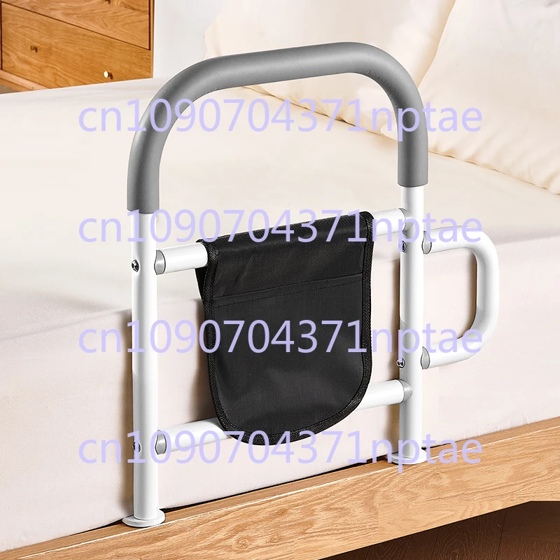 Bedside Handrail Railing for The Elderly To Get Up Safely, Auxiliary Device, Free Installation of Help Frame, Bed Guardrail