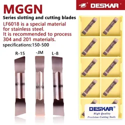 DESKAR Insert MGGN150 MGGN200 MGGN300 MGGN400 MGGN500R-8 Carbide Insert Grooving LatheTool CNC Steel processing Cutting Insert