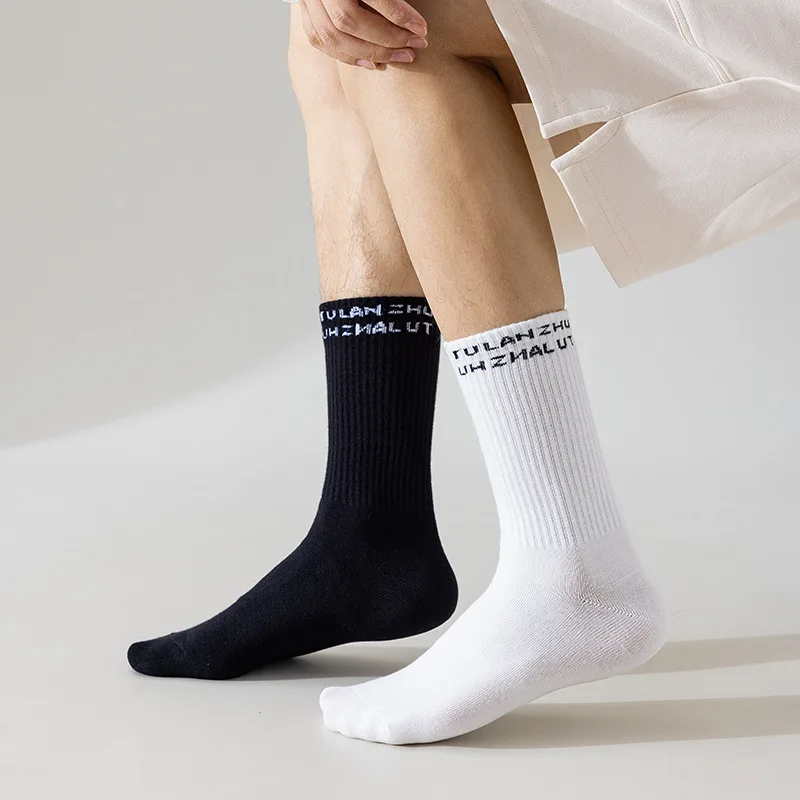 Men'S Stockings White Cotton Socks Black Stockings For Men Letter Number 3D Vertical Stripes Stockings Leisure All-Match Unisex