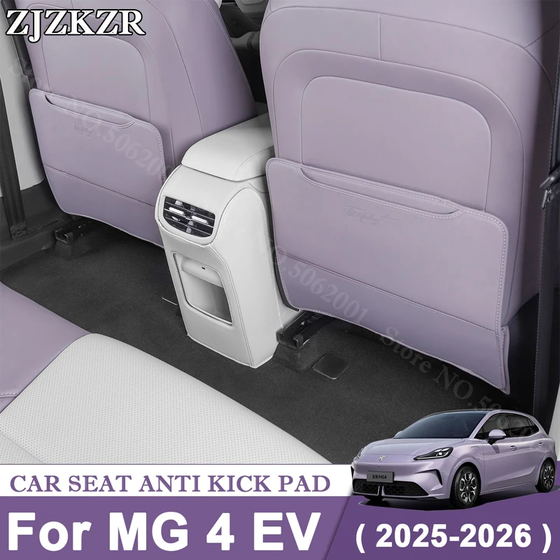 For Mg 4 Ev 2025 20…