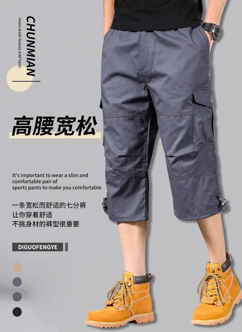 Sommer Herren Cargo-Shorts Lose Lässige Knielange Hosen Elastischer Bund Übergröße Outdoor Jogging Taktische Capri-Hosen – Detail 2
