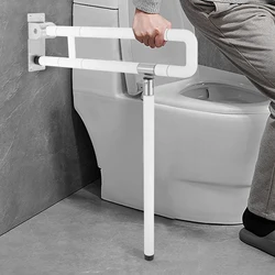 Toiletten-Haltegriff, faltbar, herunterklappbare Toilettengeländer, Sitzunterstützung, Hilfsschiene, rutschfeste Toilettenstange für behinderte ältere Menschen, Behinderte