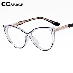 Trendy Cat Eye Anti Blue Light Glasses Frame Fashion Spring Hinge Optical Clear Glasses Customizable Prescription #301560