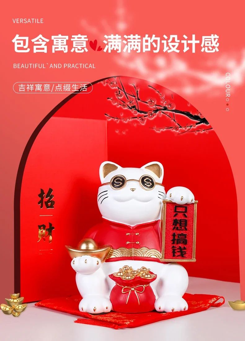 Creative Money Cat Savings Jar Decoration Home Living Room TV Cabinet Decorations Home Relocation Gift Opening Gift