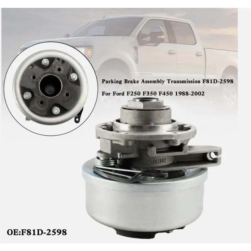 لفورد 1988-2002 F250 350 وقوف السيارات الفرامل الجمعية نقل E9TA-2598-AA F5TZ-2598-A F81D-2598-BA F5TZ-2598-C